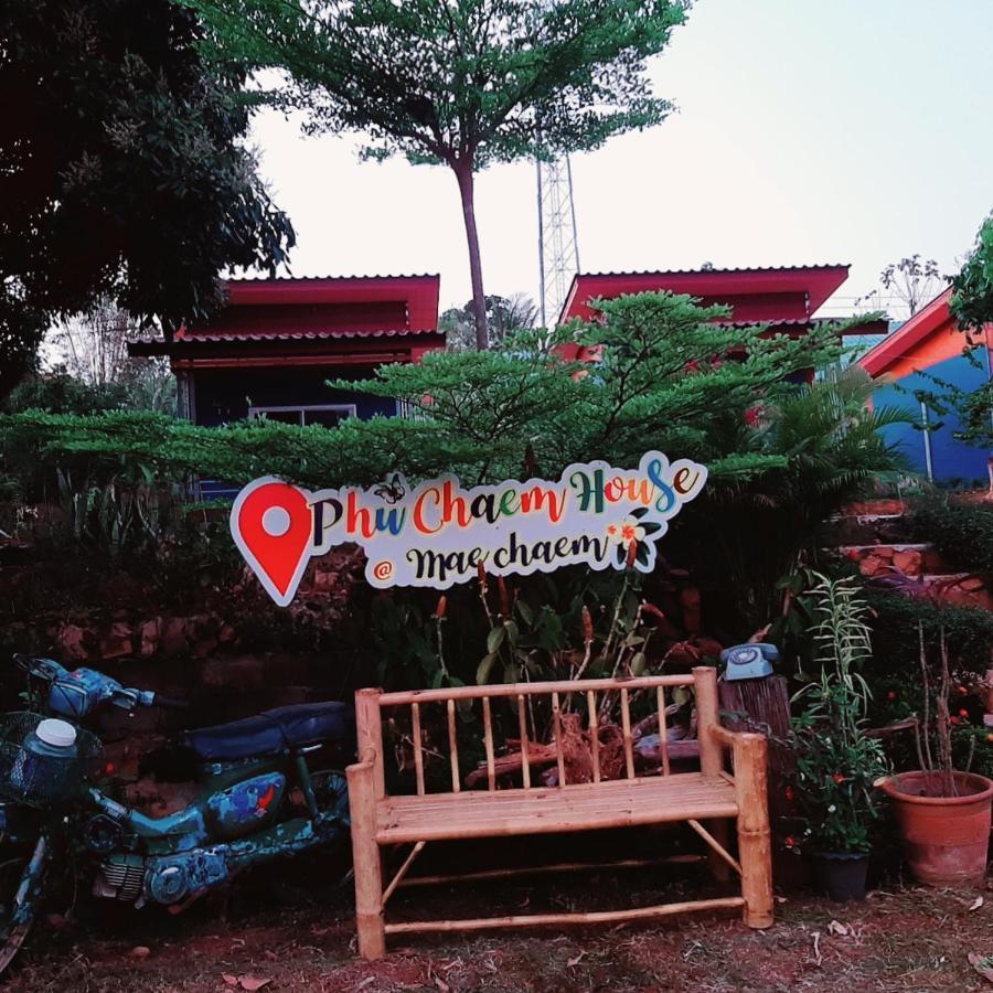 Hotel Phu Chaem House Landkreis Landkreis Mae Chaem Exterior foto